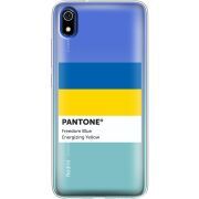 Прозрачный чехол Uprint Xiaomi Redmi 7A Pantone вільний синій