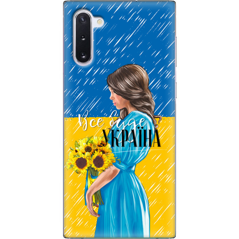 Чехол Uprint Samsung N970 Galaxy Note 10 Україна дівчина з букетом