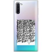 Прозрачный чехол Uprint Samsung N970 Galaxy Note 10 Blah Blah