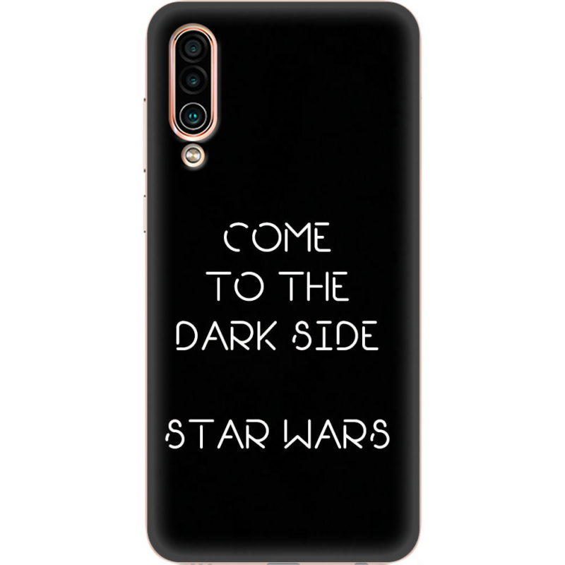 Чехол Uprint Meizu 16Xs 
