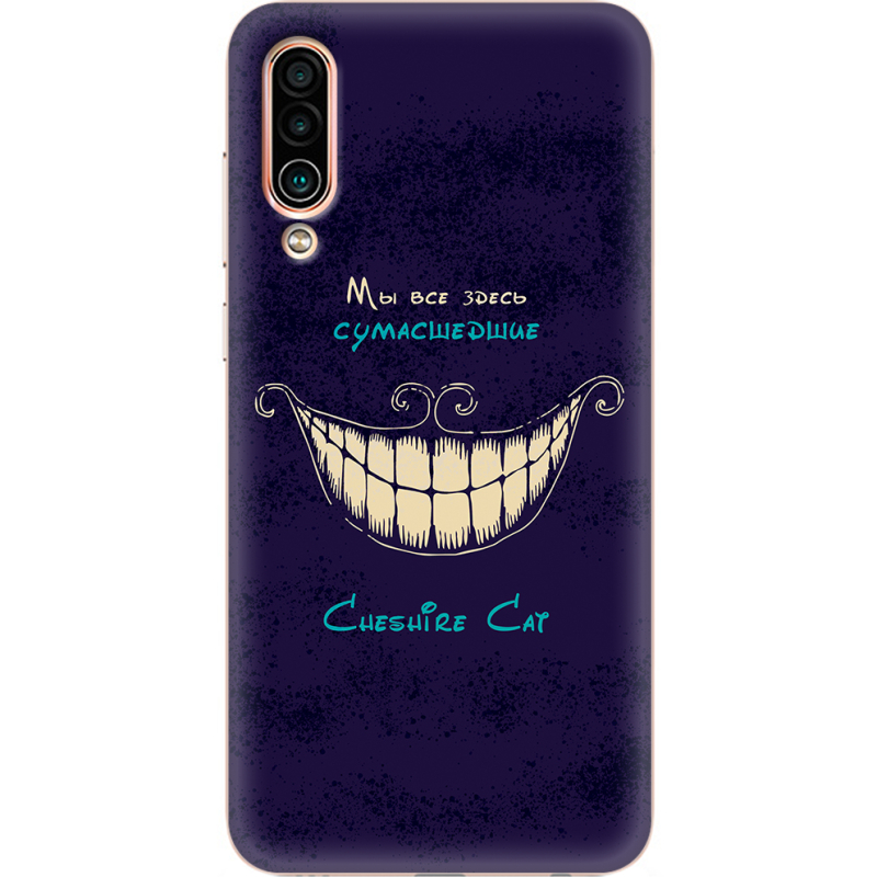 Чехол Uprint Meizu 16Xs Cheshire Cat