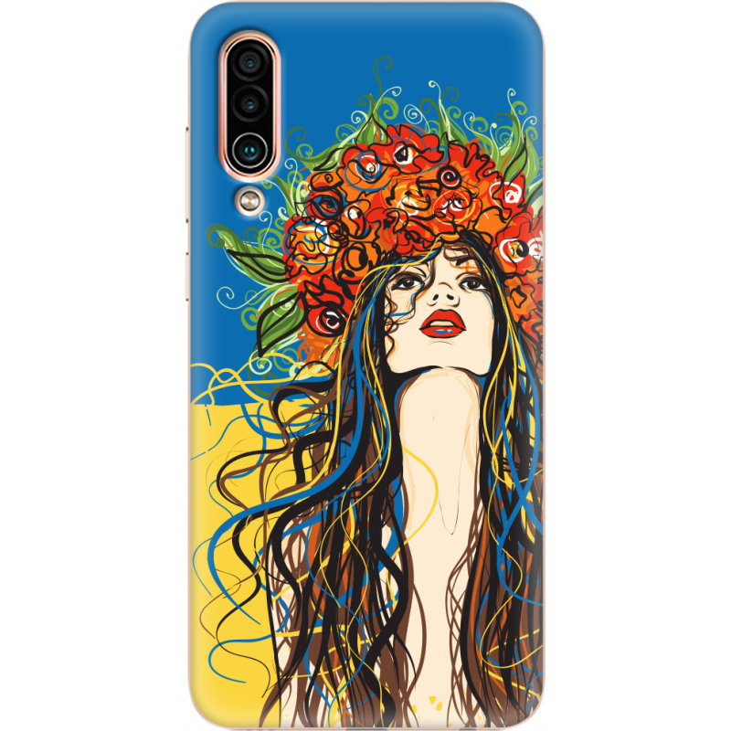 Чехол Uprint Meizu 16Xs Ukraine Girl