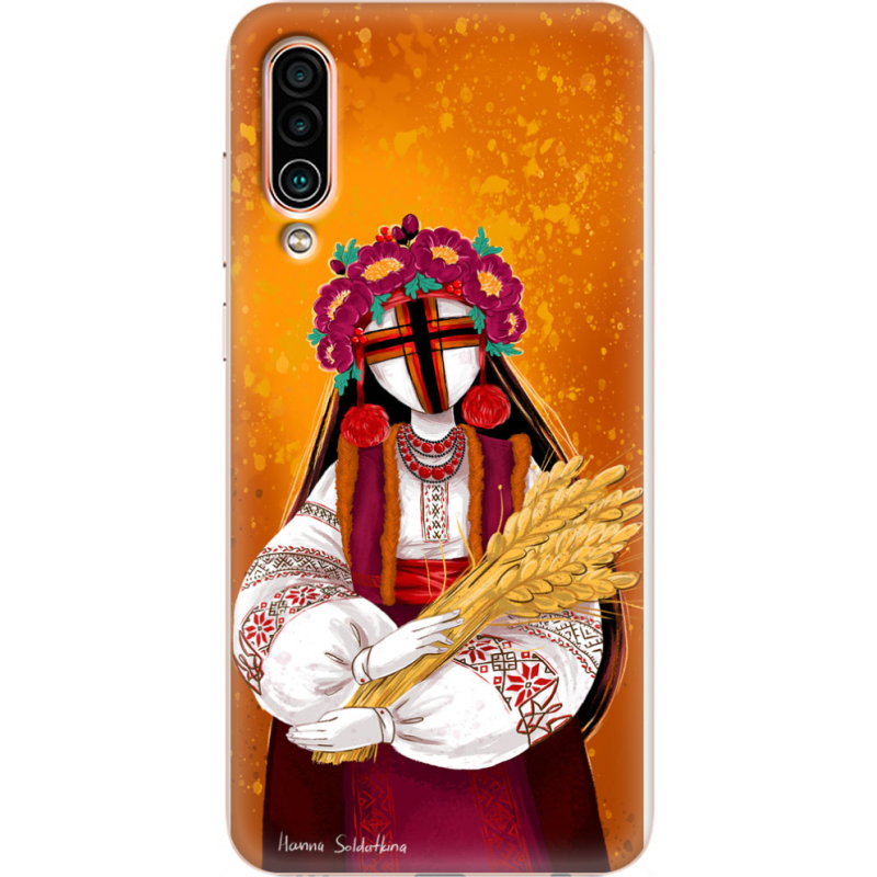 Чехол Uprint Meizu 16Xs Motanka by H Soldatkina