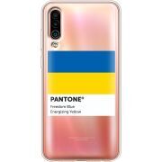 Прозрачный чехол Uprint Meizu 16Xs Pantone вільний синій