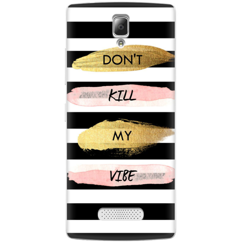 Чехол Uprint Lenovo A2010 Dont Kill My Vibe