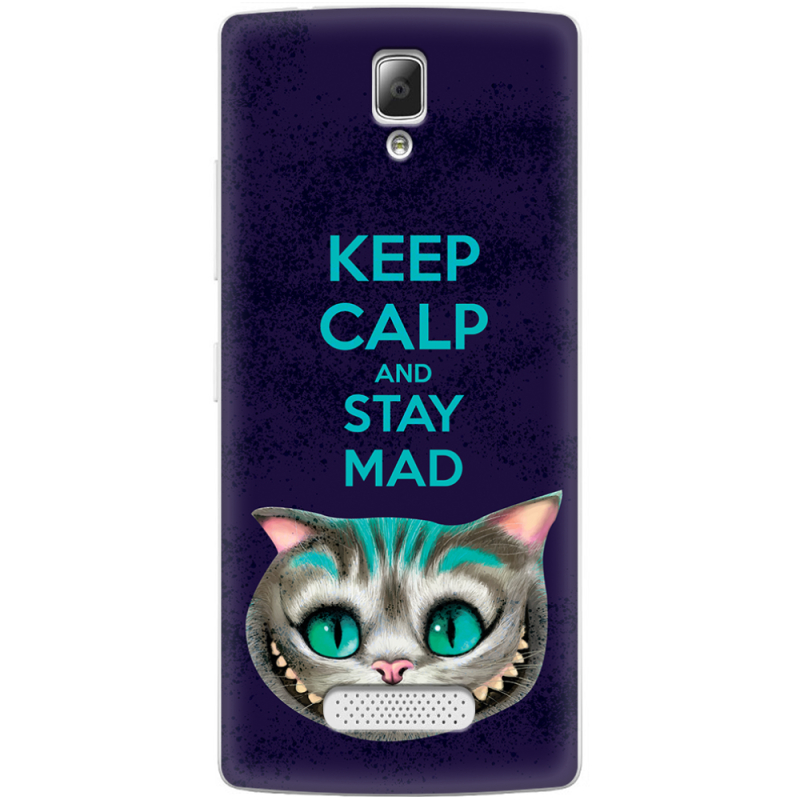 Чехол Uprint Lenovo A2010 Stay Mad