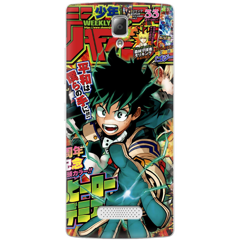 Чехол Uprint Lenovo A2010 My Hero Academia