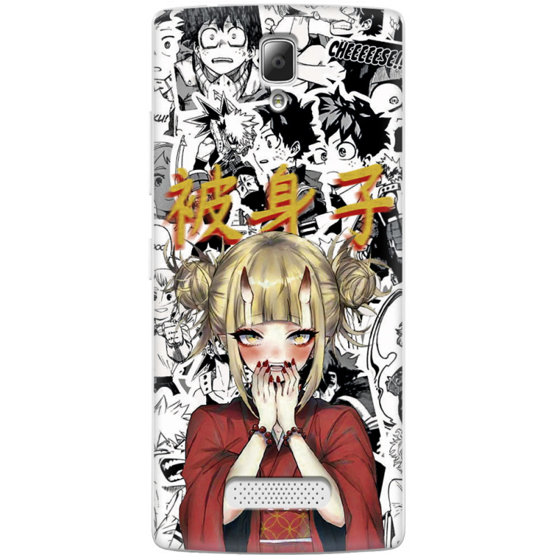 Чехол Uprint Lenovo A2010 Himiko Toga - My Hero Academia