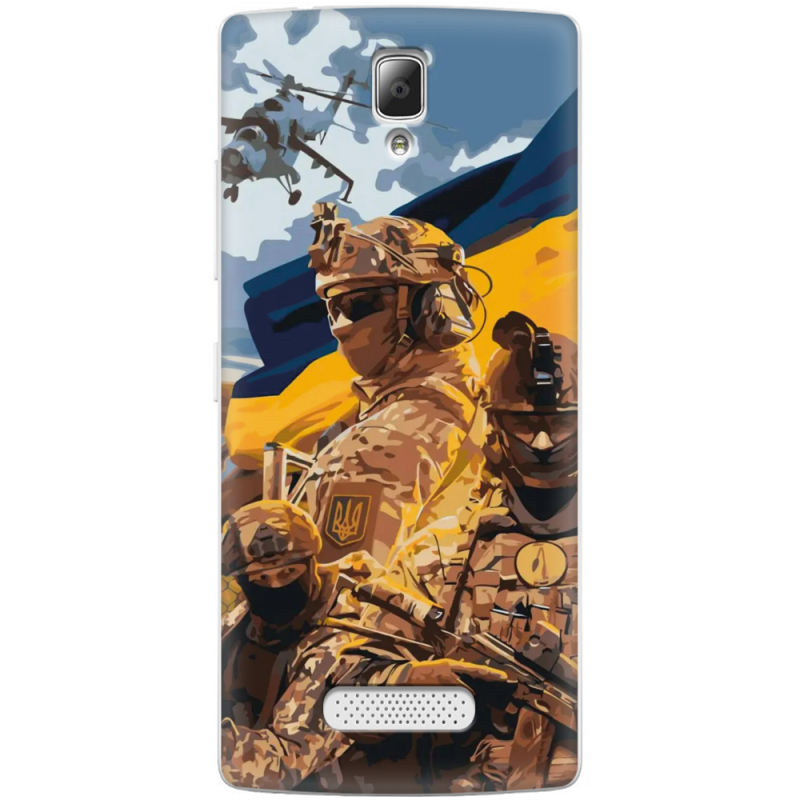 Чехол Uprint Lenovo A2010 Воїни ЗСУ