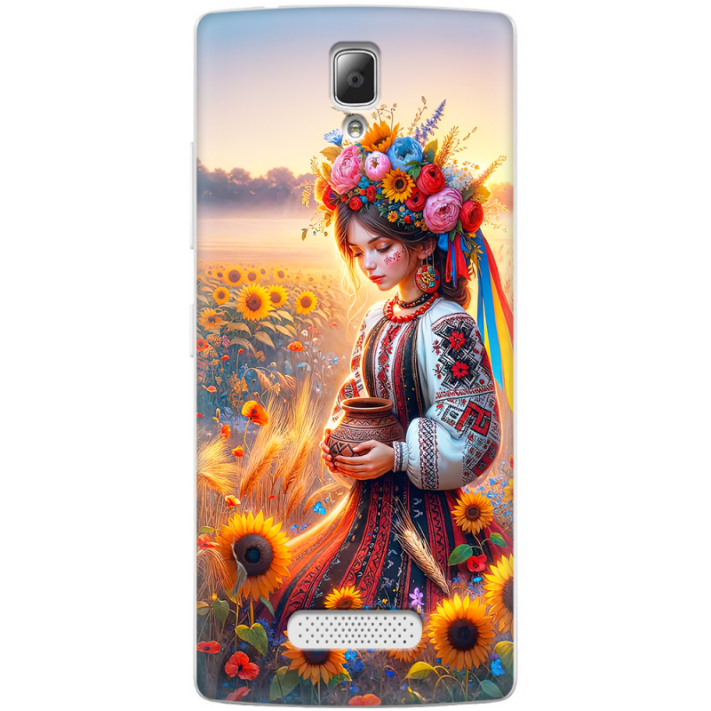 Чехол Uprint Lenovo A2010 