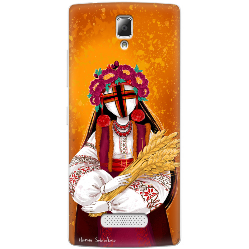 Чехол Uprint Lenovo A2010 Motanka by H Soldatkina