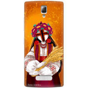 Чехол Uprint Lenovo A2010 Motanka by H Soldatkina