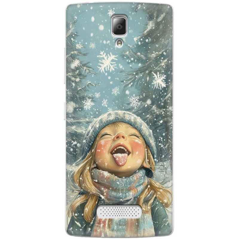 Чехол Uprint Lenovo A2010 Смак дитинства