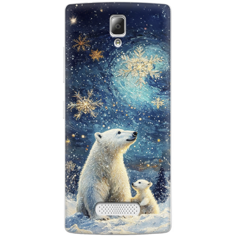 Чехол Uprint Lenovo A2010 Північні ведмеді