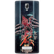 Чехол Uprint Lenovo A2010 