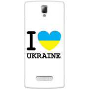 Чехол Uprint Lenovo A2010 I love Ukraine