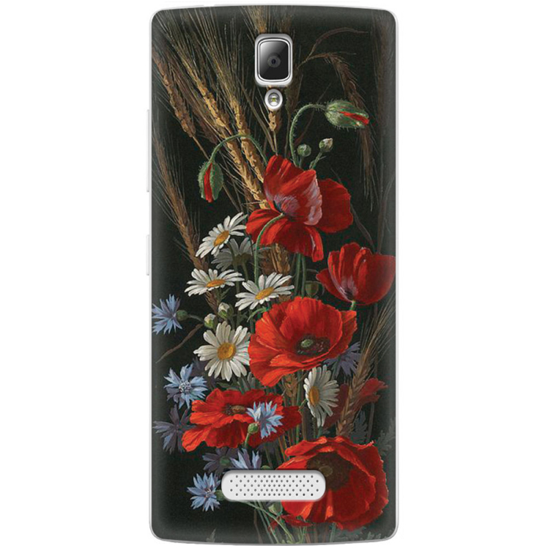 Чехол Uprint Lenovo A2010 