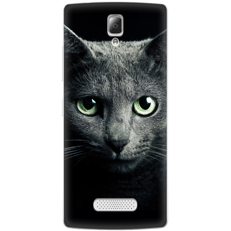 Чехол Uprint Lenovo A2010 