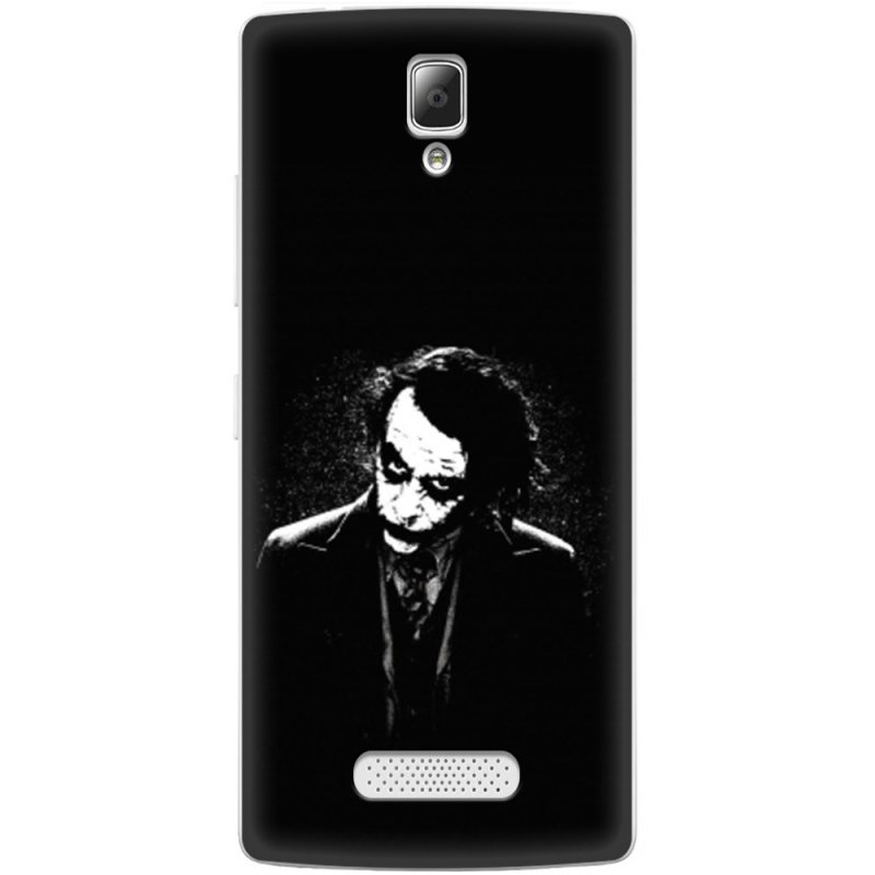 Чехол Uprint Lenovo A2010 