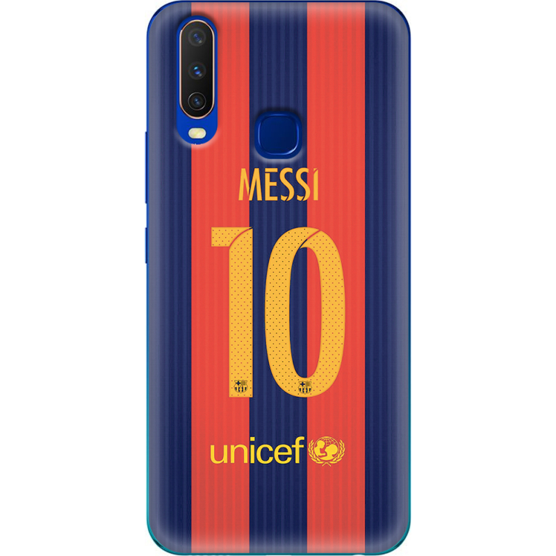 Чехол Uprint Vivo Y15 Messi 10