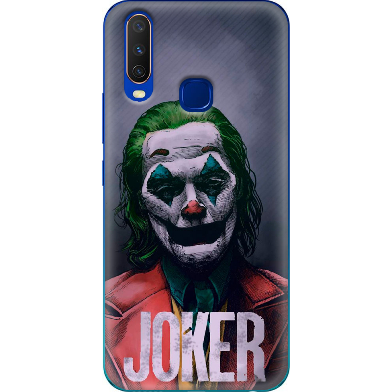 Чехол Uprint Vivo Y15 Joker