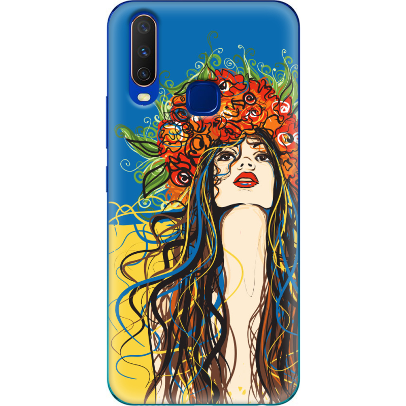 Чехол Uprint Vivo Y15 Ukraine Girl