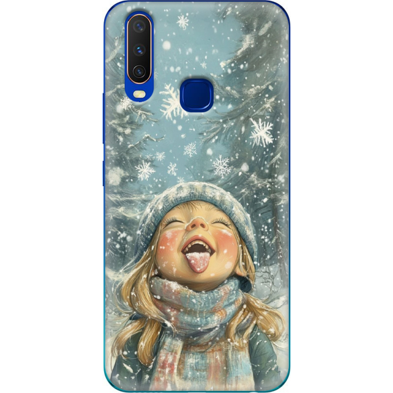 Чехол Uprint Vivo Y15 Смак дитинства