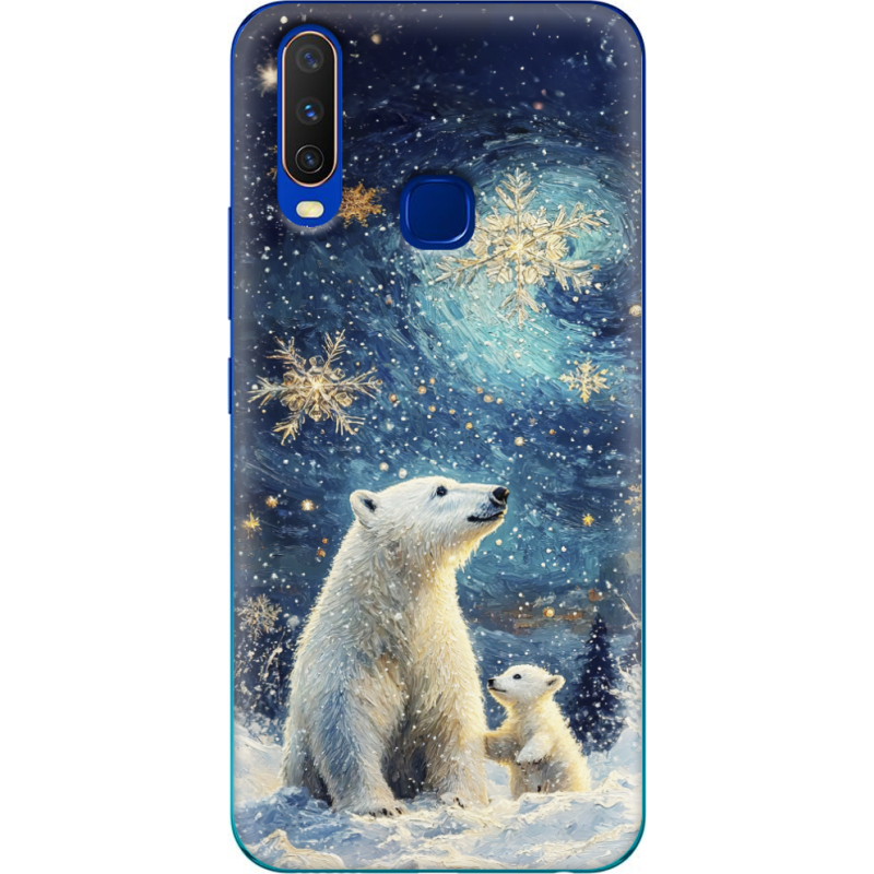 Чехол Uprint Vivo Y15 Північні ведмеді