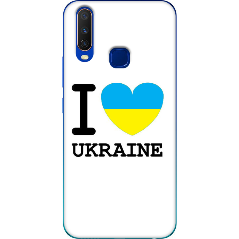 Чехол Uprint Vivo Y15 I love Ukraine