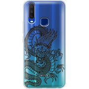 Прозрачный чехол Uprint Vivo Y15 Chinese Dragon