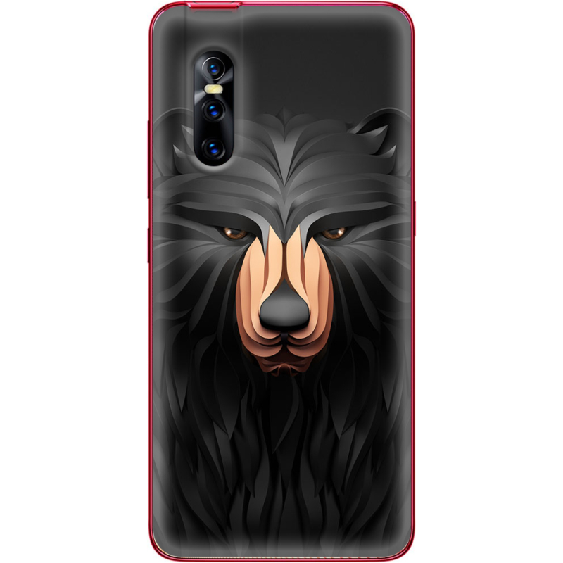 Чехол Uprint Vivo V15 Pro 