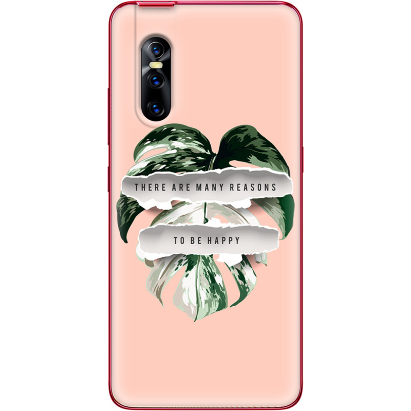 Чехол Uprint Vivo V15 Pro 