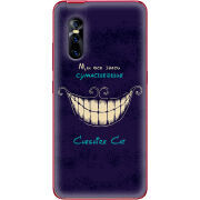 Чехол Uprint Vivo V15 Pro Cheshire Cat