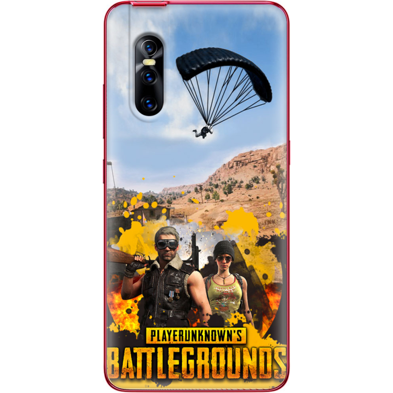 Чехол Uprint Vivo V15 Pro Pubg parachute