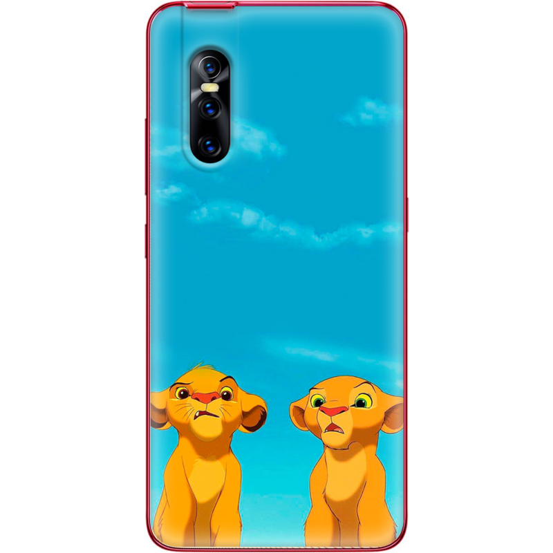 Чехол Uprint Vivo V15 Pro 