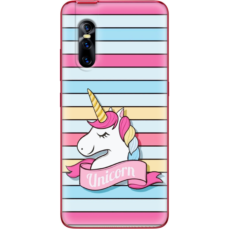 Чехол Uprint Vivo V15 Pro Unicorn