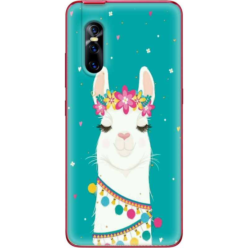 Чехол Uprint Vivo V15 Pro Cold Llama