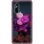 Чехол Uprint Vivo V15 Pro Exquisite Purple Flowers