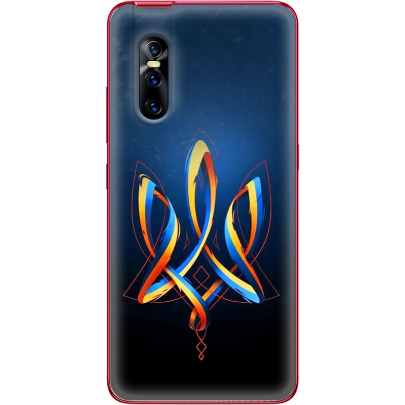 Чехол Uprint Vivo V15 Pro Ukrainian Emblem