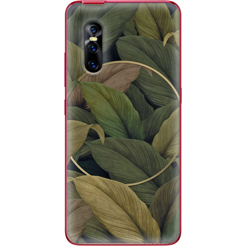 Чехол Uprint Vivo V15 Pro Leaf