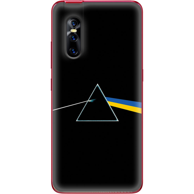 Чехол Uprint Vivo V15 Pro Pink Floyd Україна