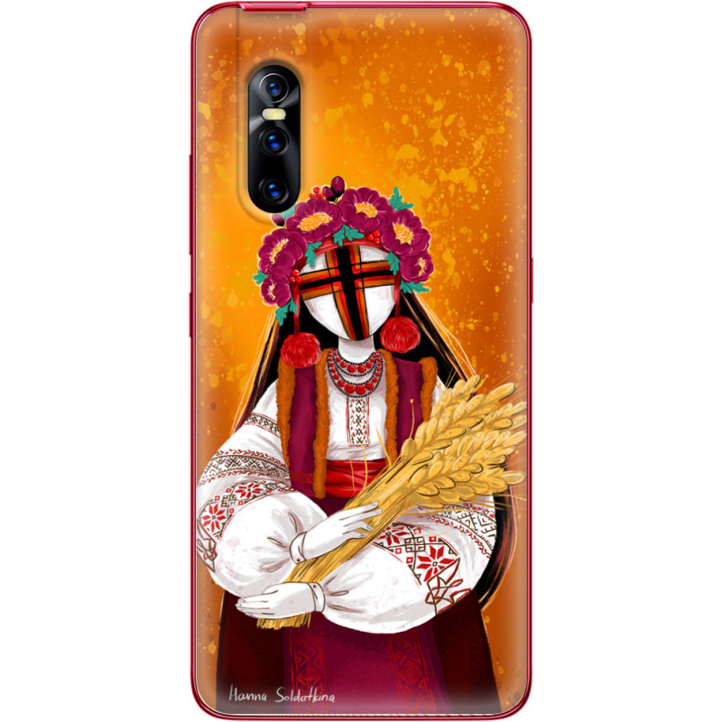 Чехол Uprint Vivo V15 Pro Motanka by H Soldatkina