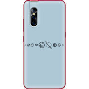 Чехол Uprint Vivo V15 Pro 