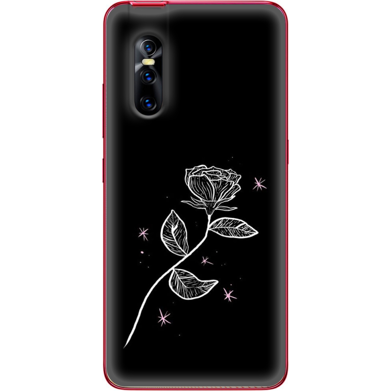 Чехол Uprint Vivo V15 Pro 