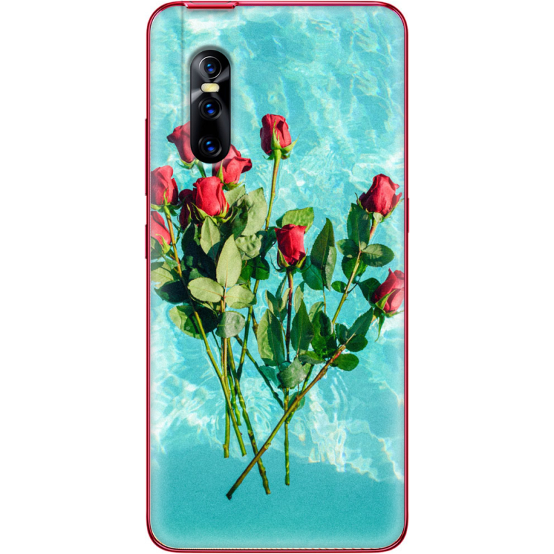 Чехол Uprint Vivo V15 Pro 