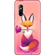 Чехол Uprint Vivo V15 Pro Cutie Fox