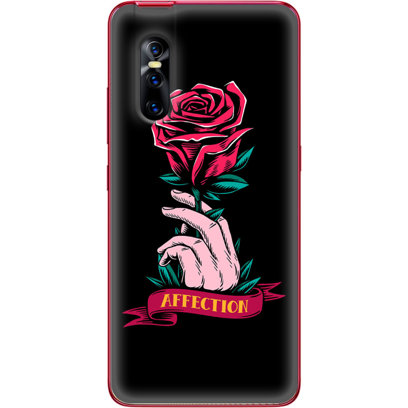 Чехол Uprint Vivo V15 Pro 