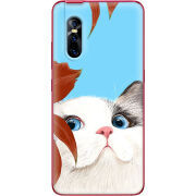 Чехол Uprint Vivo V15 Pro Wondering Cat