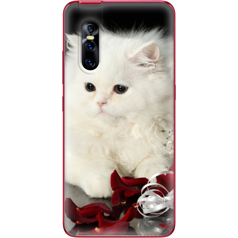 Чехол Uprint Vivo V15 Pro Fluffy Cat