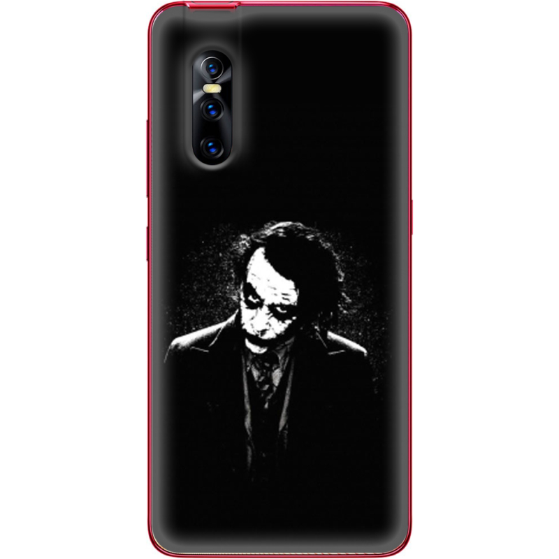 Чехол Uprint Vivo V15 Pro 